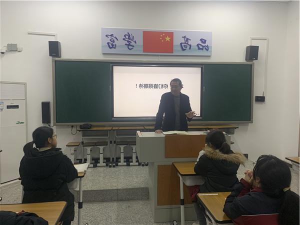 【澳门梦想之城赌场】我与校长面对面 ——高三年级召开部分学生会